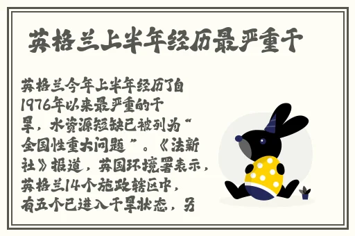 打扑克剧烈揺床不盖被子