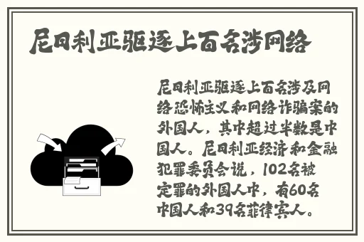 中国14may18_XXXXXL56edu